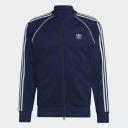 Mens - Adidas Originals SST Track Top - Night Indigo / White - XL