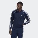 Mens - Adidas Originals SST Track Top - Night Indigo / White - XL