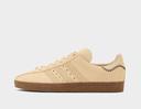 Mens Adidas Originals Yabisah - ?exclusive - Cream - 11 Sneaker