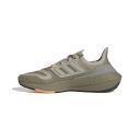Mens Adidas Ultraboost 22 Shoes - Green