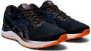 Mens ASICS GEL-Cumulus 23/Black/Reborn Blue/14
