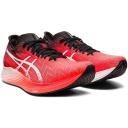 Mens ASICS Magic Speed/Glow Yellow/Deep Sea Teal/11.5