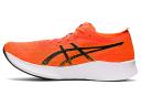 Mens ASICS Magic Speed/Glow Yellow/Deep Sea Teal/11.5