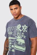 Mens Charcoal Oversized Overdyed Tokyo Car Print T-Shirt