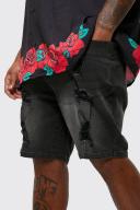 Mens Charcoal Plus Skinny Stretch Distressed Denim Short