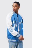 Mens Cobalt Oversized Contrast Sleeve Jersey Bomber Jacket