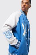 Mens Cobalt Oversized Contrast Sleeve Jersey Bomber Jacket