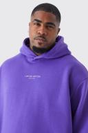 Mens Cobalt Plus Oversized Limited Basic Hoodie