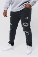 Mens Dark Grey Plus Skinny Stretch All Over Rip Jeans