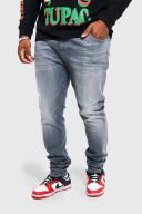 Mens Dark Grey Plus Skinny Stretch Stacked Jeans
