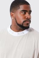 Mens Dove Plus Oversized Gothic Man Rib Neck T-Shirt