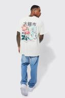 Mens Ecru Oversized Official Large Dragon T-Shirt