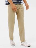 Mens Gant Allister Twill Chinos - Brown
