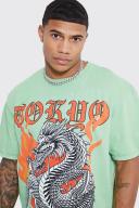 Mens Green Oversized Overdyed Dragon Graphic T-Shirt