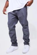 Mens Grey Plus Skinny Stacked Zip Gusset Coated Jean