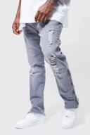 Mens Grey Plus Skinny Stretch Stacked Zip Gusset Rip Jeans