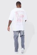 Mens Grey Plus Skinny Stretch Stacked Zip Gusset Rip Jeans