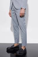 Mens Grey Skinny Cropped Suit Trousers