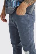 Mens Grey Slim Rigid Flare Contrast Gusset Rip Jeans