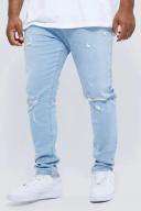 Mens Ice Blue Plus Skinny Stretch Knee Rip Jeans