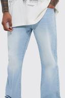 Mens Ice Blue Relaxed Fit Jeans