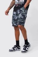 Mens Khaki Elastic Relaxed Camo Toggle Hem Cargo Short