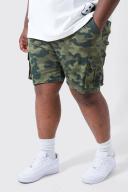 Mens Khaki Elastic Waist Slim Fit Cargo Short