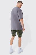 Mens Khaki Tall Elastic Waist Slim Fit Cargo Short