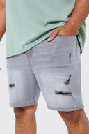 Mens Light Grey Plus Skinny Stretch Distressed Denim Short