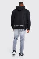 Mens Mid Grey Plus Stretch Skinny Fit Jean