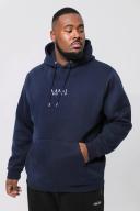 Mens Navy Plus Basic Over The Head Man Dash Hoodie