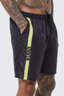 Mens Neon-Yellow Mid Length Man Line Swim Shorts