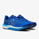 Mens New Balance Fresh Foam x 880v12 (2E), 8.5