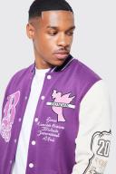 Mens Purple Gothic B Aplique Badge Jersey Bomber