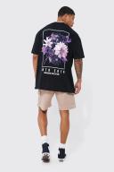 Mens Sand Fixed Relaxed Cargo Zip Pocket Short