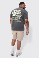 Mens Stone Plus Straight Rigid Carpenter Denim Short
