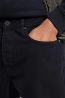 Mens True Black Relaxed Fit Rigid Jeans