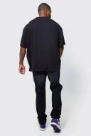 Mens Washed Black Plus Skinny Stretch All Over Rip Stacked Jeans