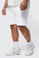 Mens White Plus Skinny Stretch Denim Short