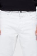 Mens White Relaxed Fit Rigid Jeans