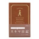 Midori Sukima Diary - Brown - Slim A6