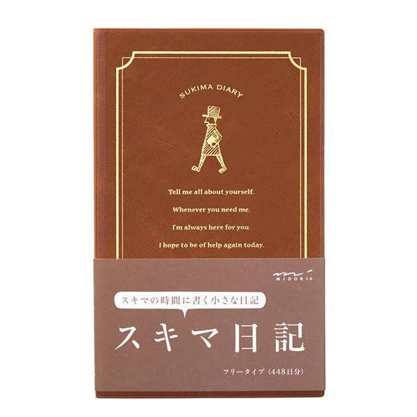 Midori Sukima Diary - Brown - Slim A6