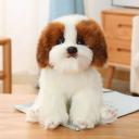 Mini Dogs and Puppies Plush Toy Golden Retriever