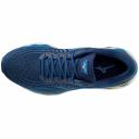 Mizuno Men's Wave Horizon 6 Sneaker