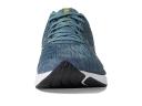 Mizuno Men's Wave Rider 26 Running Shoe