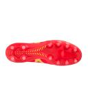 Mizuno Morelia Neo IV Beta Elite FG