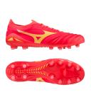 Mizuno Morelia Neo IV Beta Elite FG