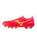 Mizuno Morelia Neo IV Beta Elite Sg Mix