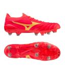 Mizuno Morelia Neo IV Beta Elite Sg Mix