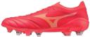 Mizuno Morelia Neo IV Beta Elite Sg Mix